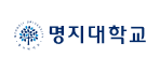 명지대학교