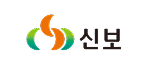 신보